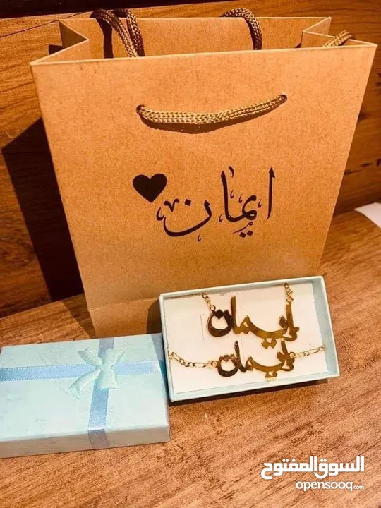 سنسال طباعة مع سوارة