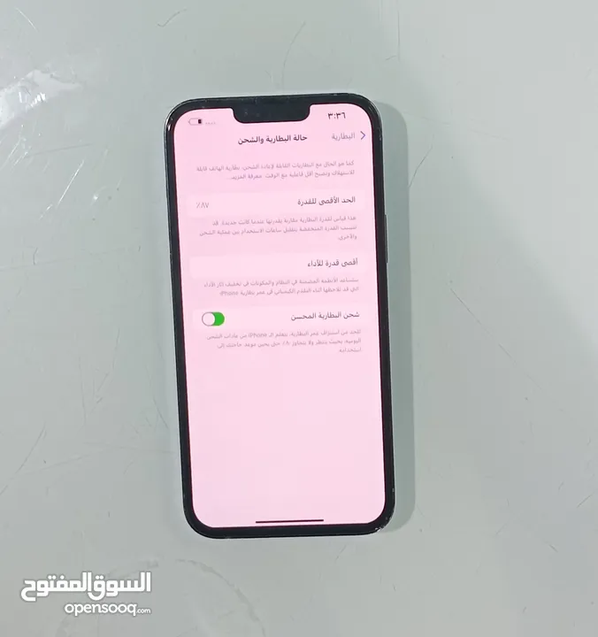 ايفون 13 pro max جيجا 256 بطاريا 87%