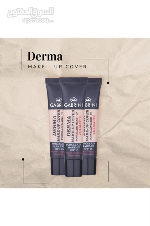 كريم الأساس GABRINI Derma Make-Up Cover  لو بدك إطلالة ناعمة، طبيعية، وبتدوم معك طول اليوم