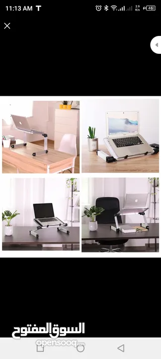 Foldable Laptop Stand Ergonomic Desk Tablet Holder