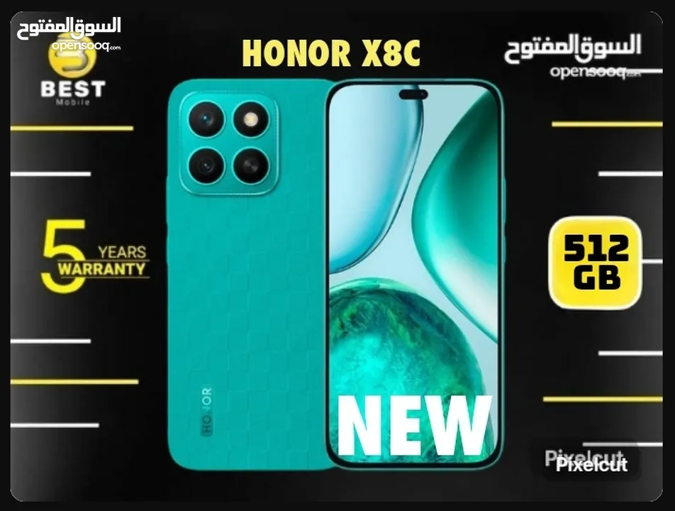 الأن هدية قيمه عند شرأك الجهاز هونور اكس 8 سي جديد /// Honor x8c 512GB NEW
