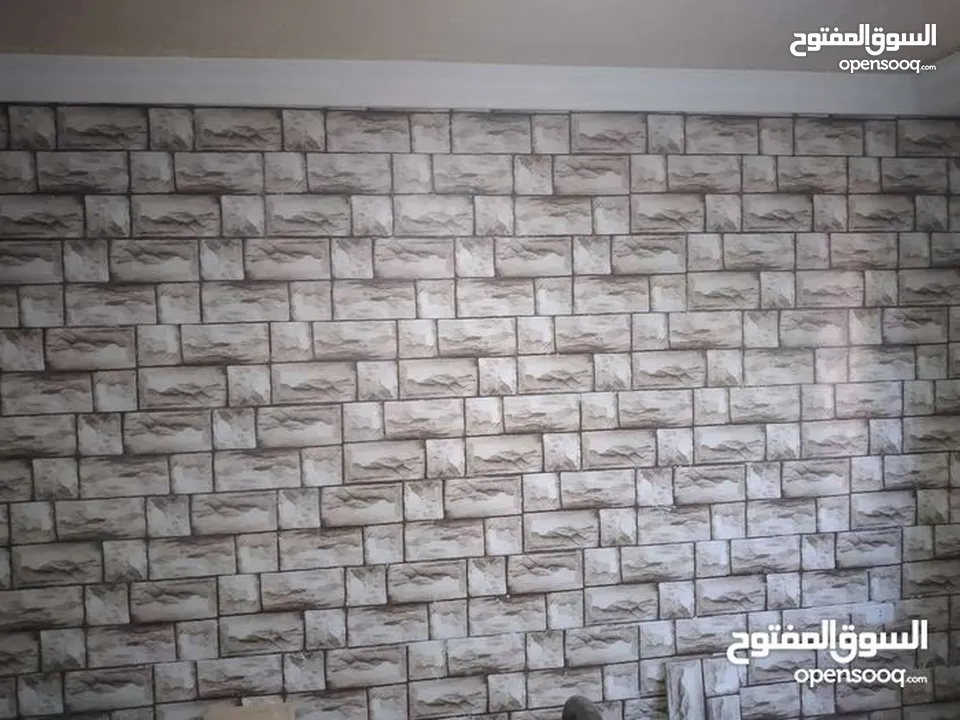بليط سوري جميع التركيب