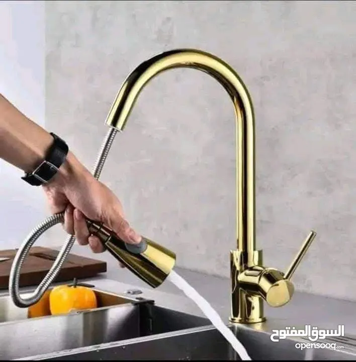 حنفيات المجلى السحاب #العرض_الأضخم  "بالقاعدة النحاس القوية سحاب قوي بطول 70 سم