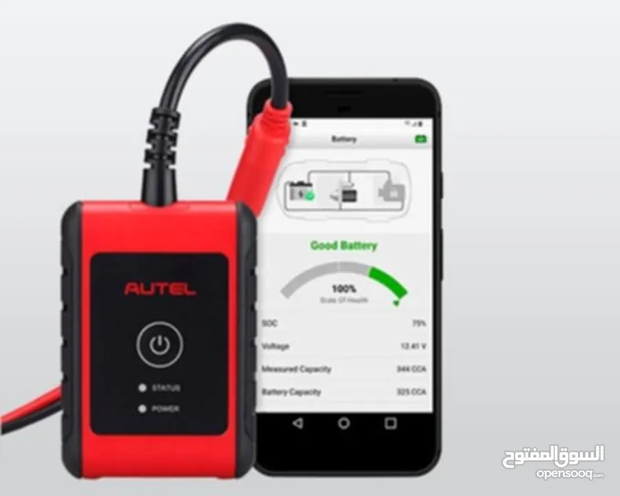يتوفر لدينا جهاز لفحص بطارية (12v) AUTEL_MAXI_BAS_BT506 *يقوم بتحديد حالة البطارية بنسبة دقة 100%