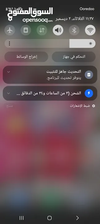 هونداي h100