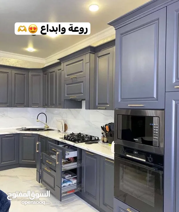 مطابخ كوارتز تفصال