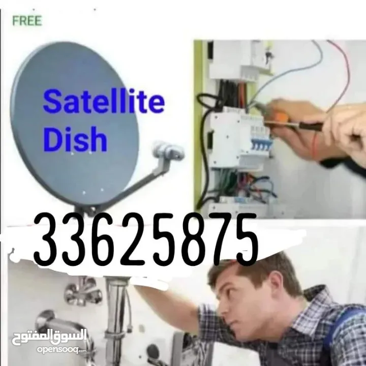 satellite dish WiFi instillation electrical work