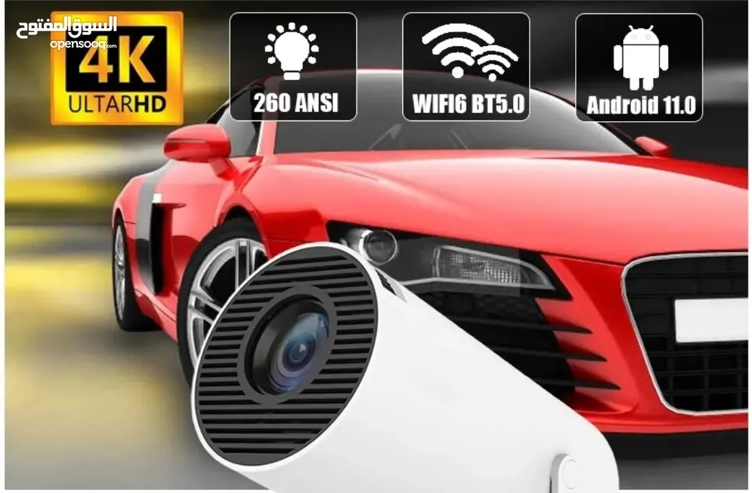 بروجكتر ب جودة ممتازه 4k Projector