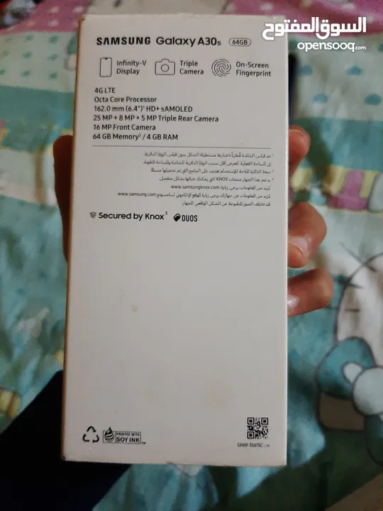 GALAXY A30S وارد من الامارات كسر زيرو