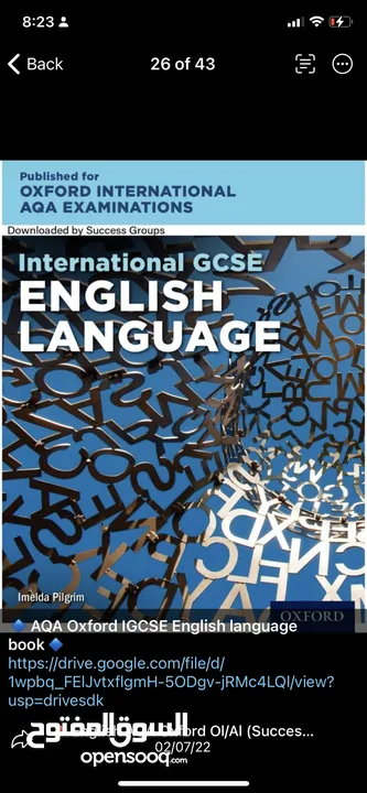 مدرس انجلش متخصص في المنهج البريطاني IGCSE/ English Teacher for IGCSE students