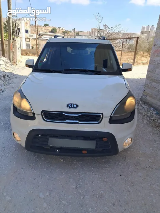 نظام أبو نزار