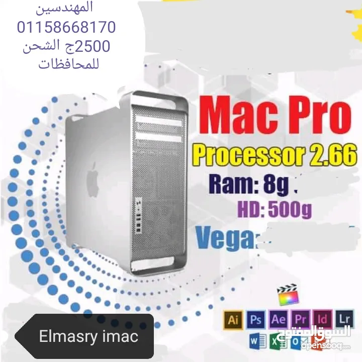 I MAC PRO HDD 500 RAM 5