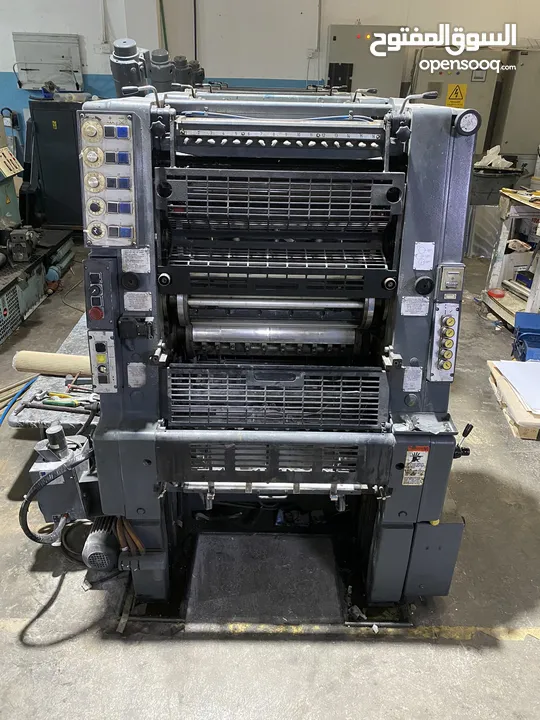 Heidelberg GTO FP 52-5-P Offset Printing Machine