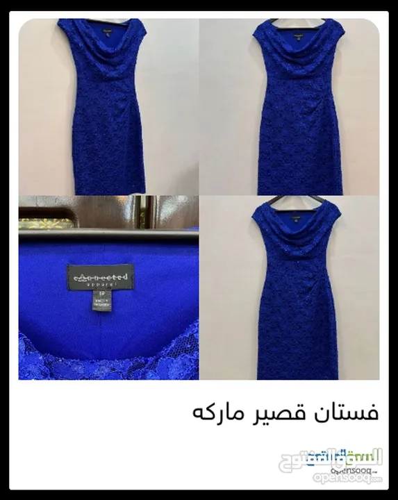 فساتين سهرة قصيرة بتصاميم انثوية راقيه مقاس ميديوم كله جديد فرصة تجديد خزانتك بأقل التكاليف