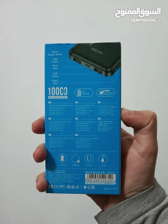 بور بانك kakusiga او (الازرق joyroom) سعته 10000ملي اقرا الوصف