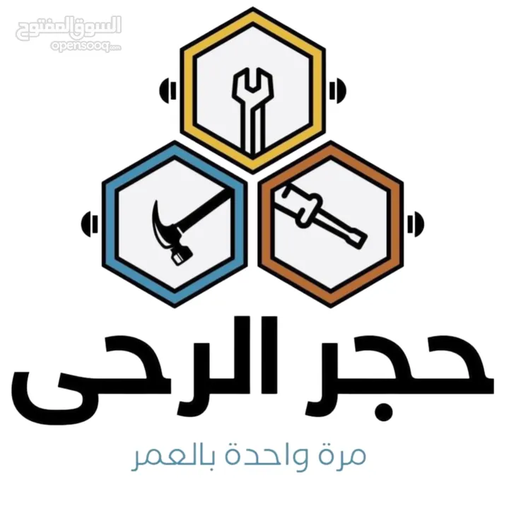 مضخة غسيل صناعي 200 بار