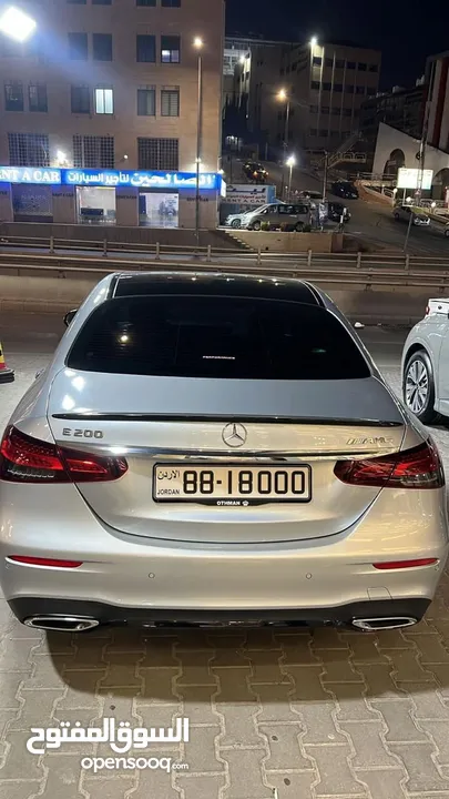 ارقام خماسي ورباعي للبيع