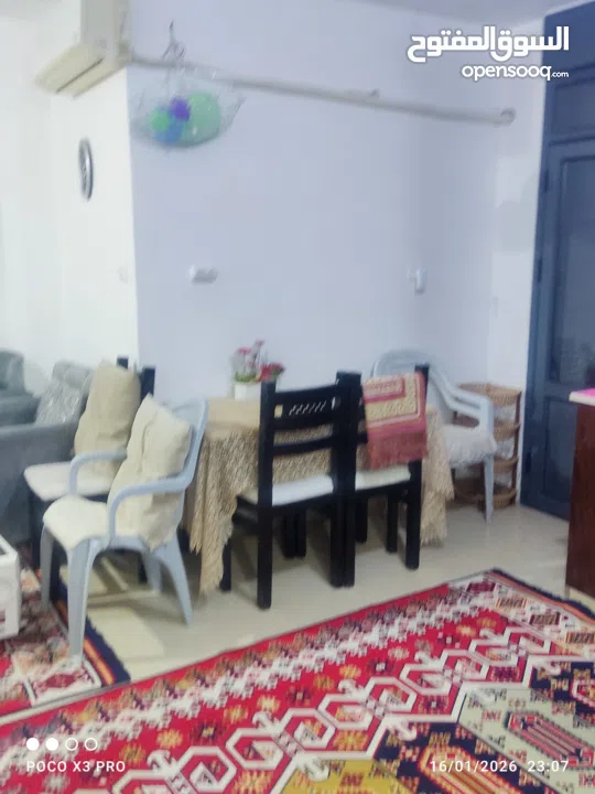 شقه مفروشه للايجار اليومي