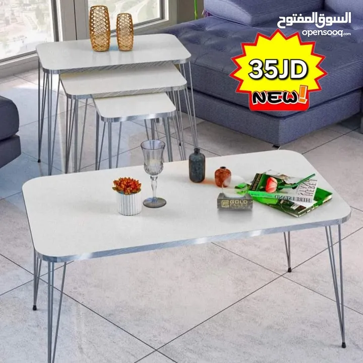 جديد الطاولات المودرن الطلب واتساب