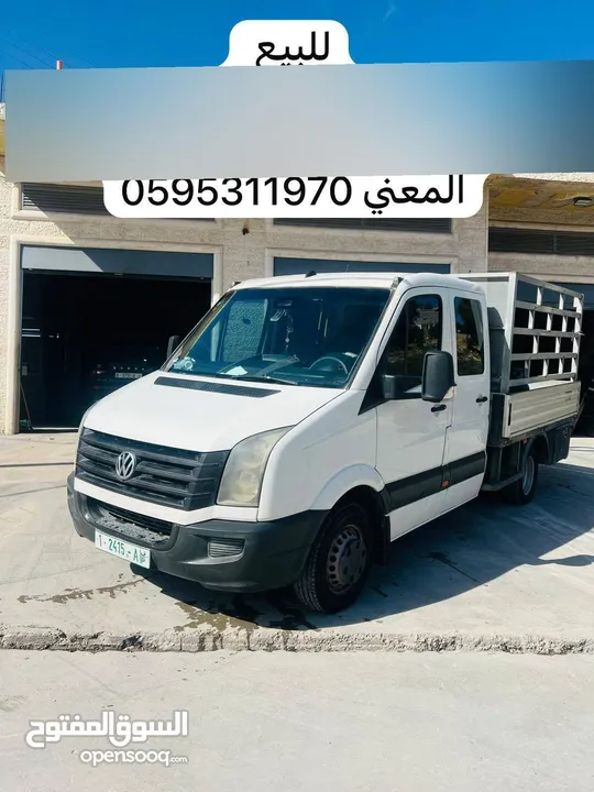كرافتر شحن بحالة ممتازة