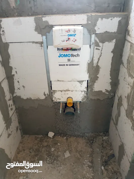 تعهدات عامه