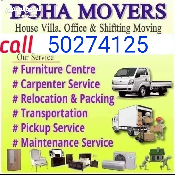 Moving shifting carpenter service