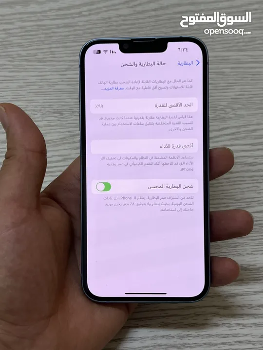 ايفون 14 بحالة الجديد وارد شرق اوسط  بطارية 99 كفاله ابل فعاله ولا خدش