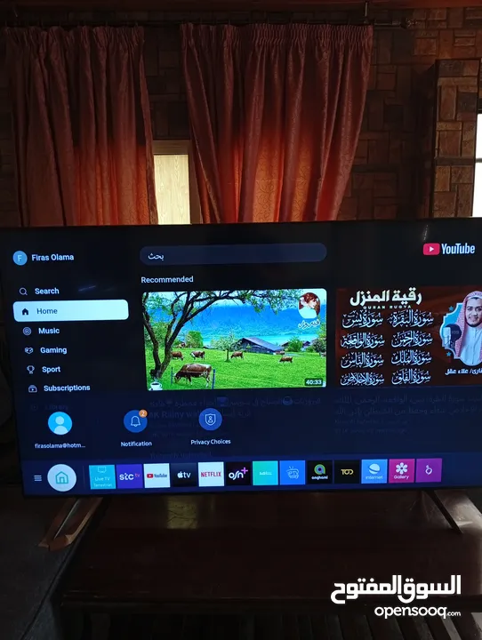 شاشه مجيك 75انش سمارات 4كيه اوامر فل الفل شراء شهر 1 فل سمارت صوت ميوزك ورياضي وتوفير كهرباء