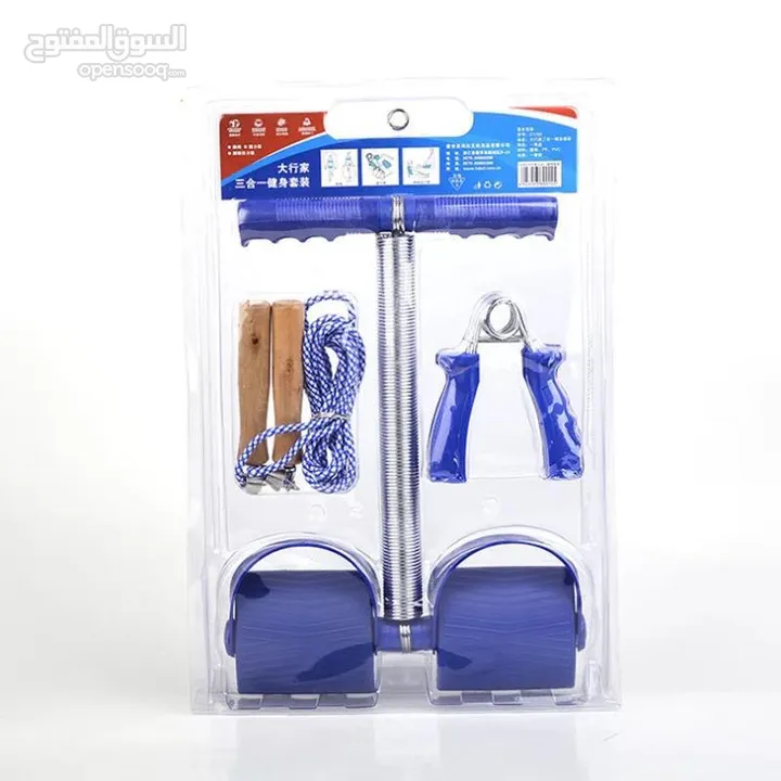 طقم القوت الأعصاب والسواعد