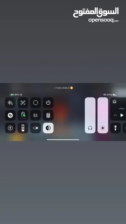 حسابات ببجي للبيع بسعر رمزي