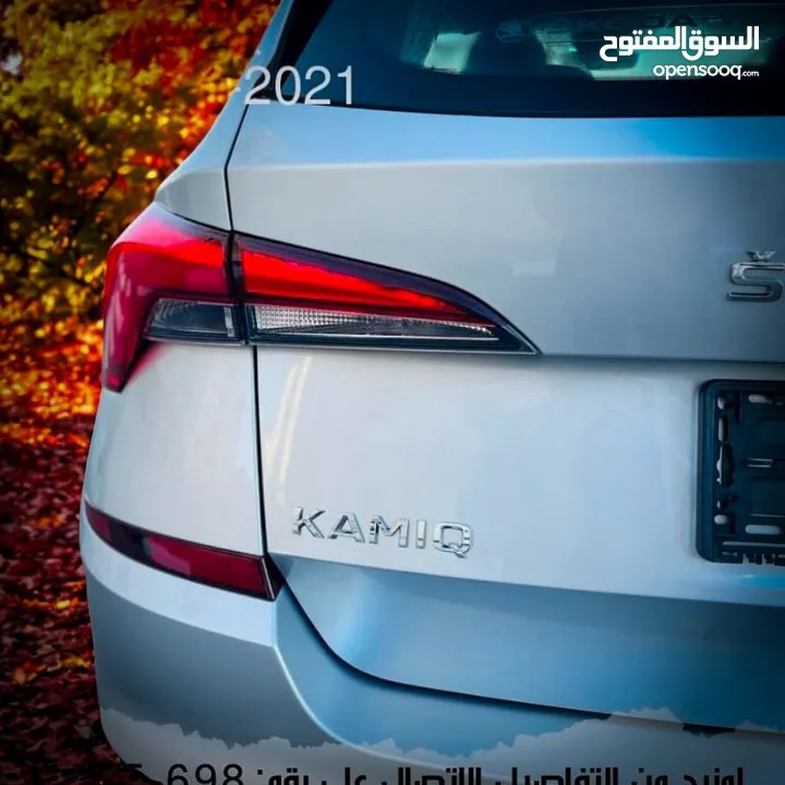 سكودا كاميك 2021