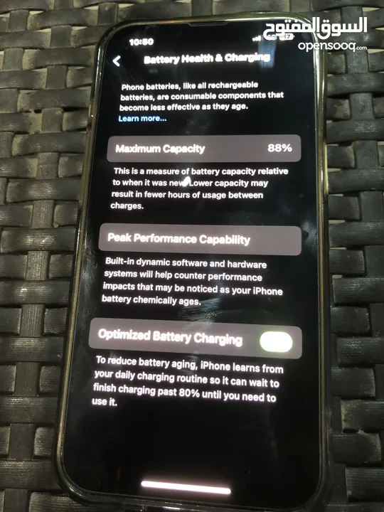 iPhone 14 للبيع