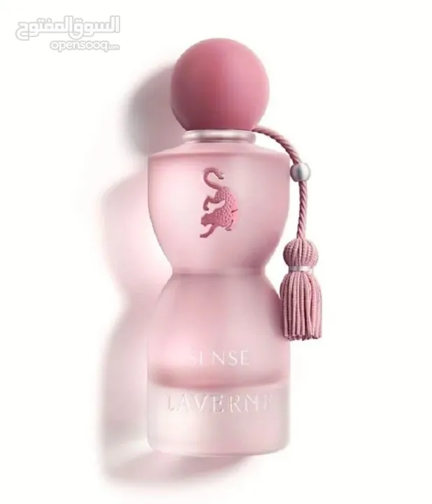 عطر جورجينا الجديد – سحر الأنوثة بلمسة عصرية   أطلقت جورجينا عطرها الجديد... تجربة فريدة تنقلك إلى