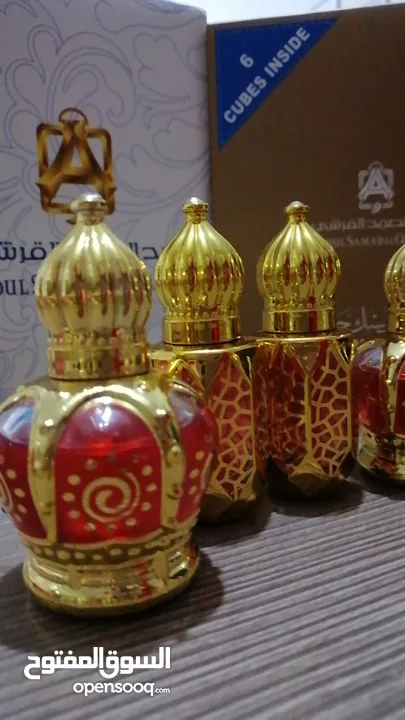 مخمريات جمره عطور مركزة اصلية