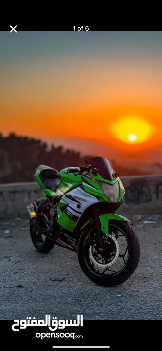 كوزاكي نينجا 250