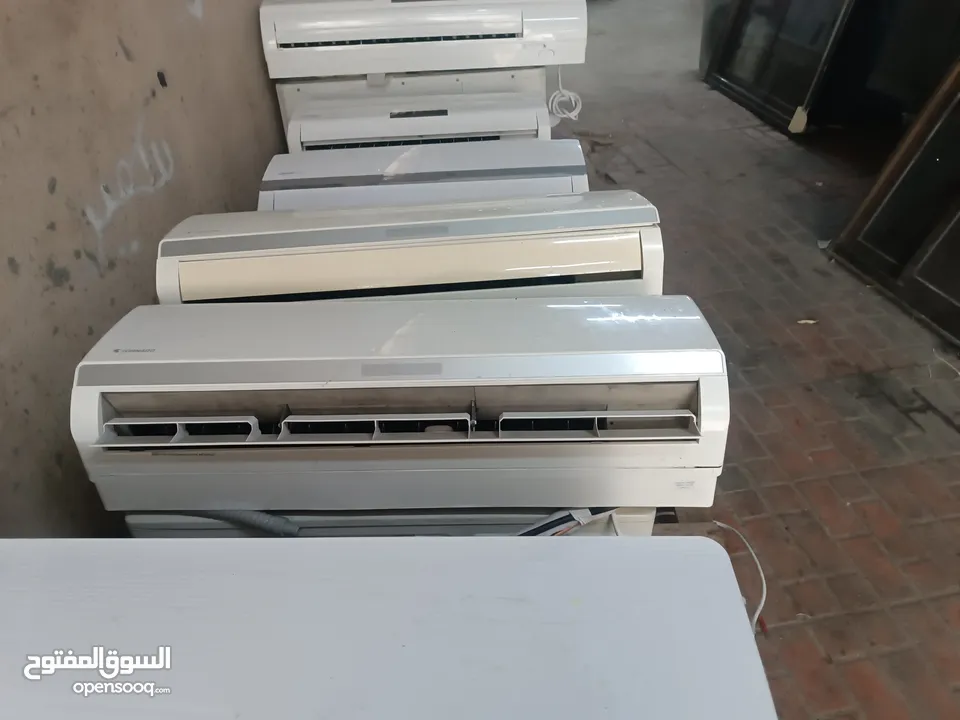 مكيفات راني ابو عصب