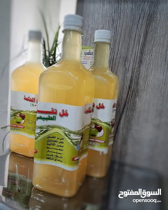 خل تفاح طبيعي100٪ مع البكتريا النافعة