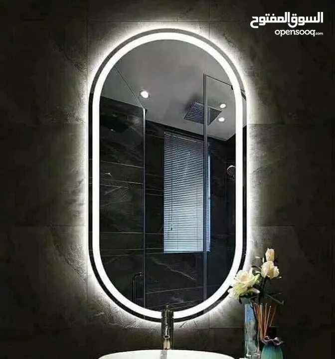 العرض لفتره محدوده  تشكيله واسعه من المرايا والديكورات