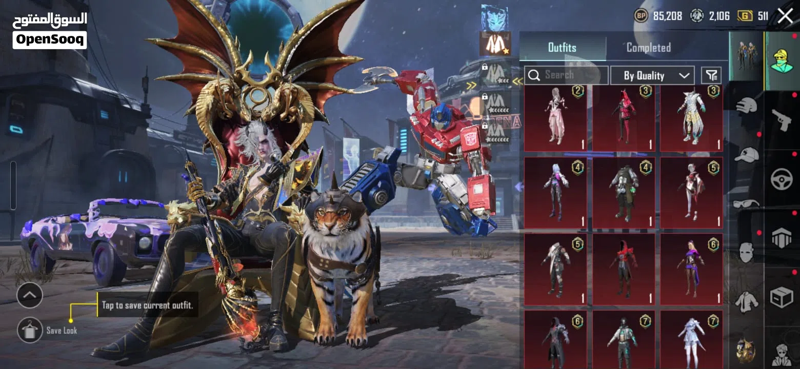 Pubg Rare and old account with collection lv71 player Lv 82 Season S11 to till date all Royal pass.