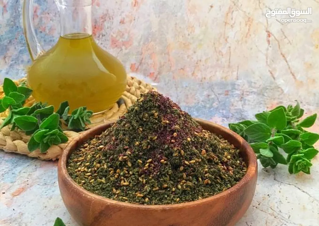 "الزعتر  الفلسطيني: طعم الأصالة في كل لقمه