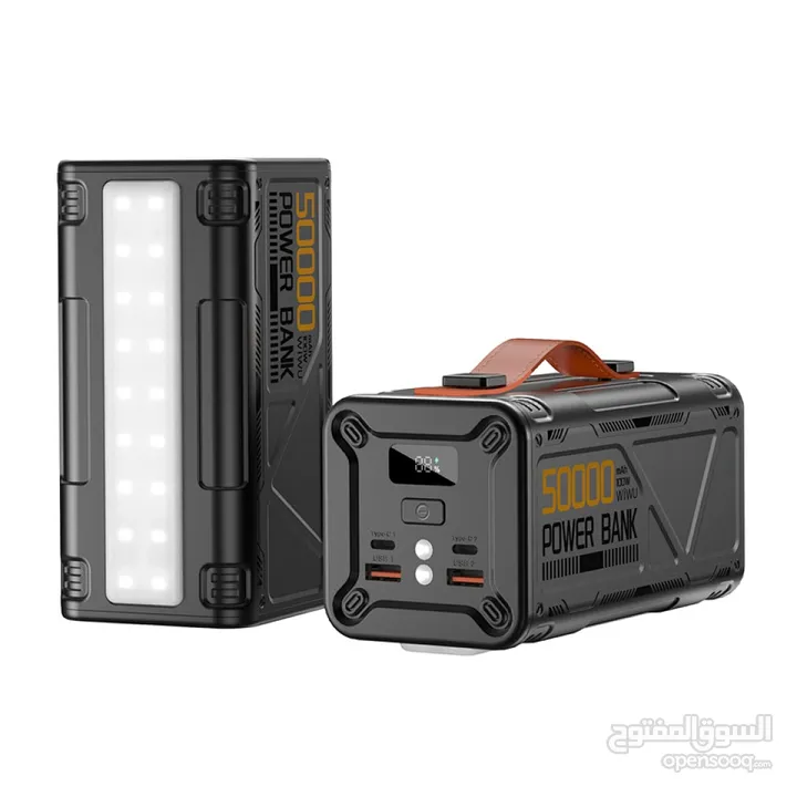 WiWU New Large Capacity 50000Mah Fast CHARGER -NEW -MEAGByte