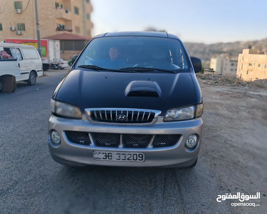 ستاربكس 98 للبيع خالي قص قلبان