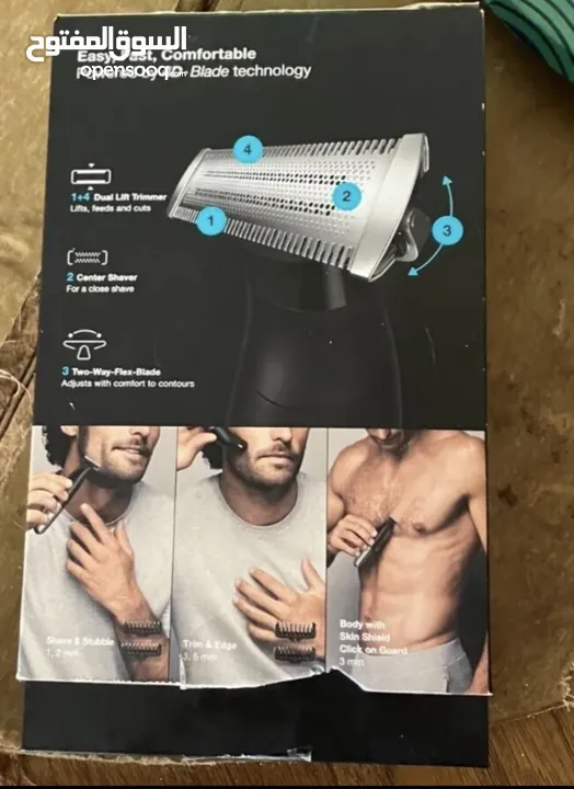 للبيع مكينة حلاقة Braun xt5براون