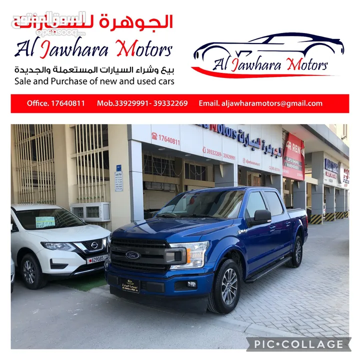 فورد بيكب F150