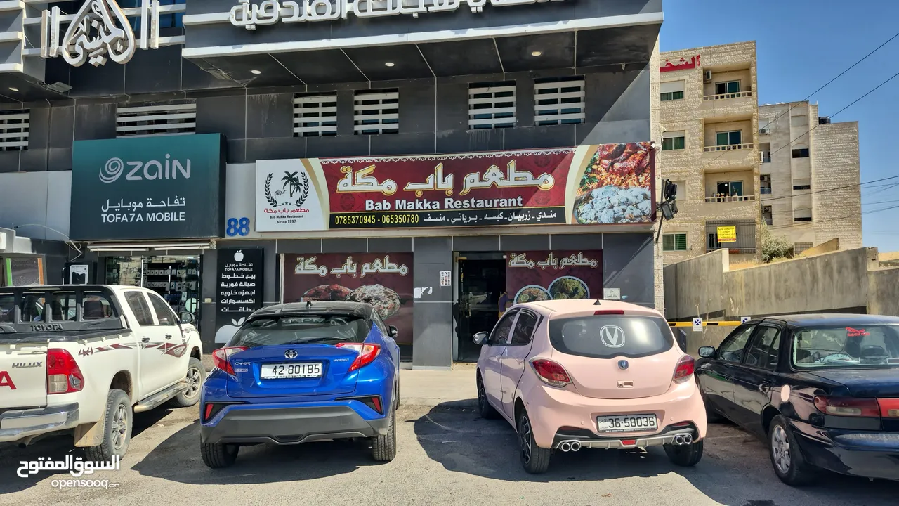 بابين للايجار