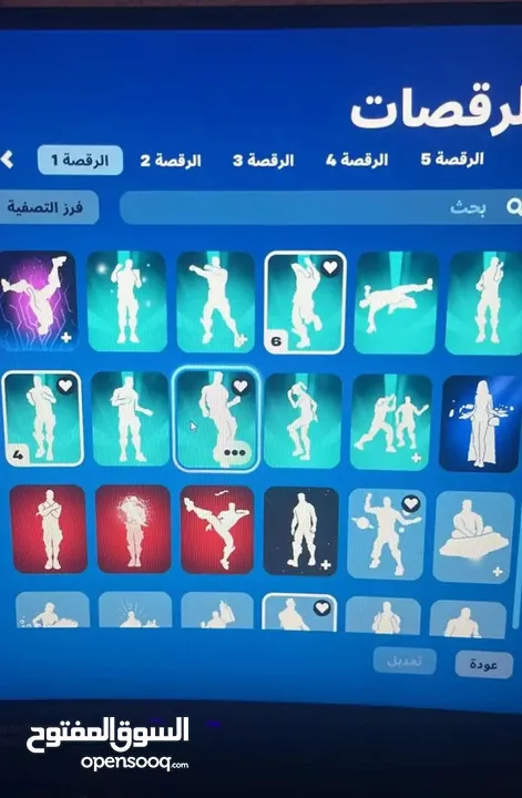 حساب فورت نايت نادر جداا يوجد اكسات فئ المؤرشفة ايضاً الحساب يربط بي سي وسوني