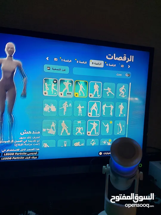 حساب ابك قيمز كامل  حساب روكت ليق و فورت نايت