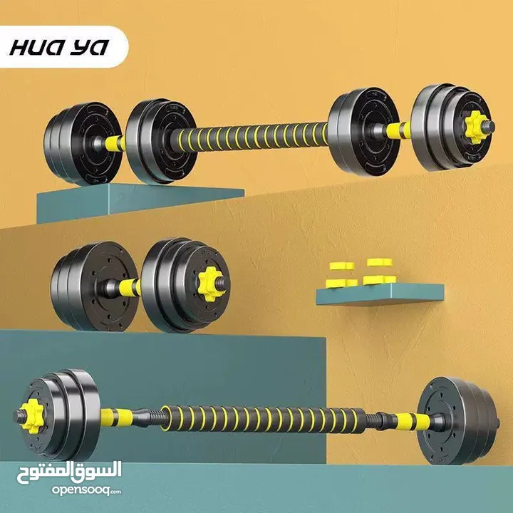 احدث اصدارات الدامبلز بافضل جوده وافضل سعر ولون مميز جدا قابل لتعديل الوزن حسب الحاجة والجوله
