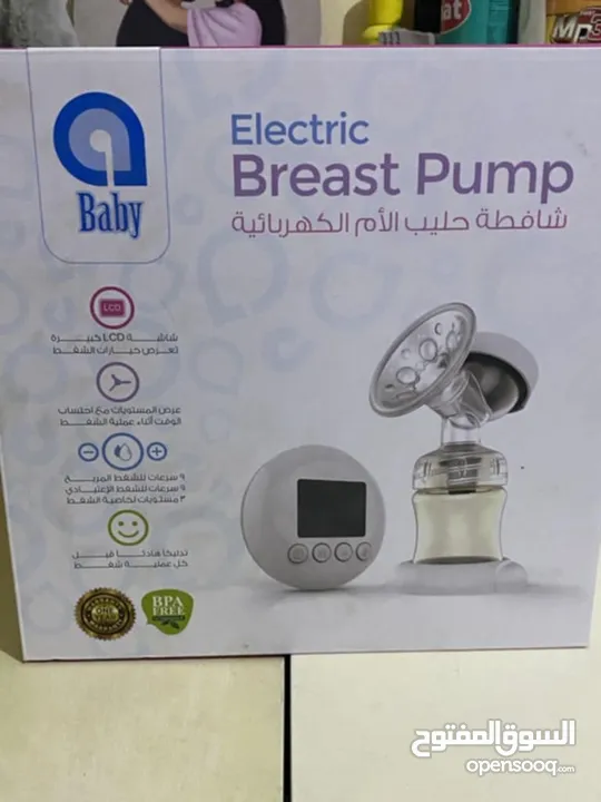 شفاط حليب كهربا جديد