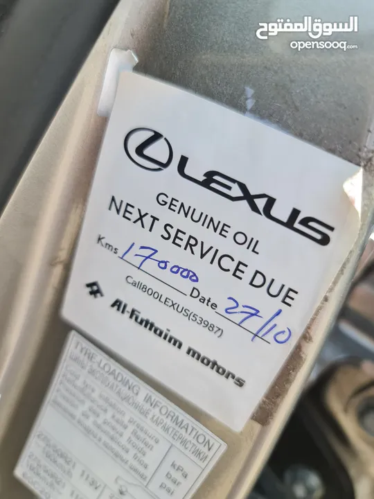 Lexus LX570 GCC full 1/1 2020 price 296,000AED